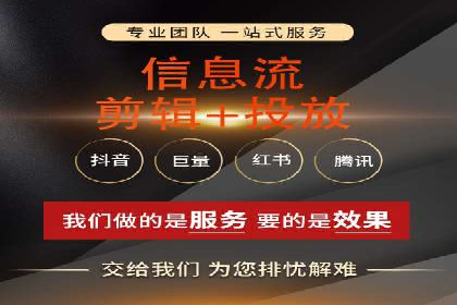 SEM推广代运营案例：实战攻略